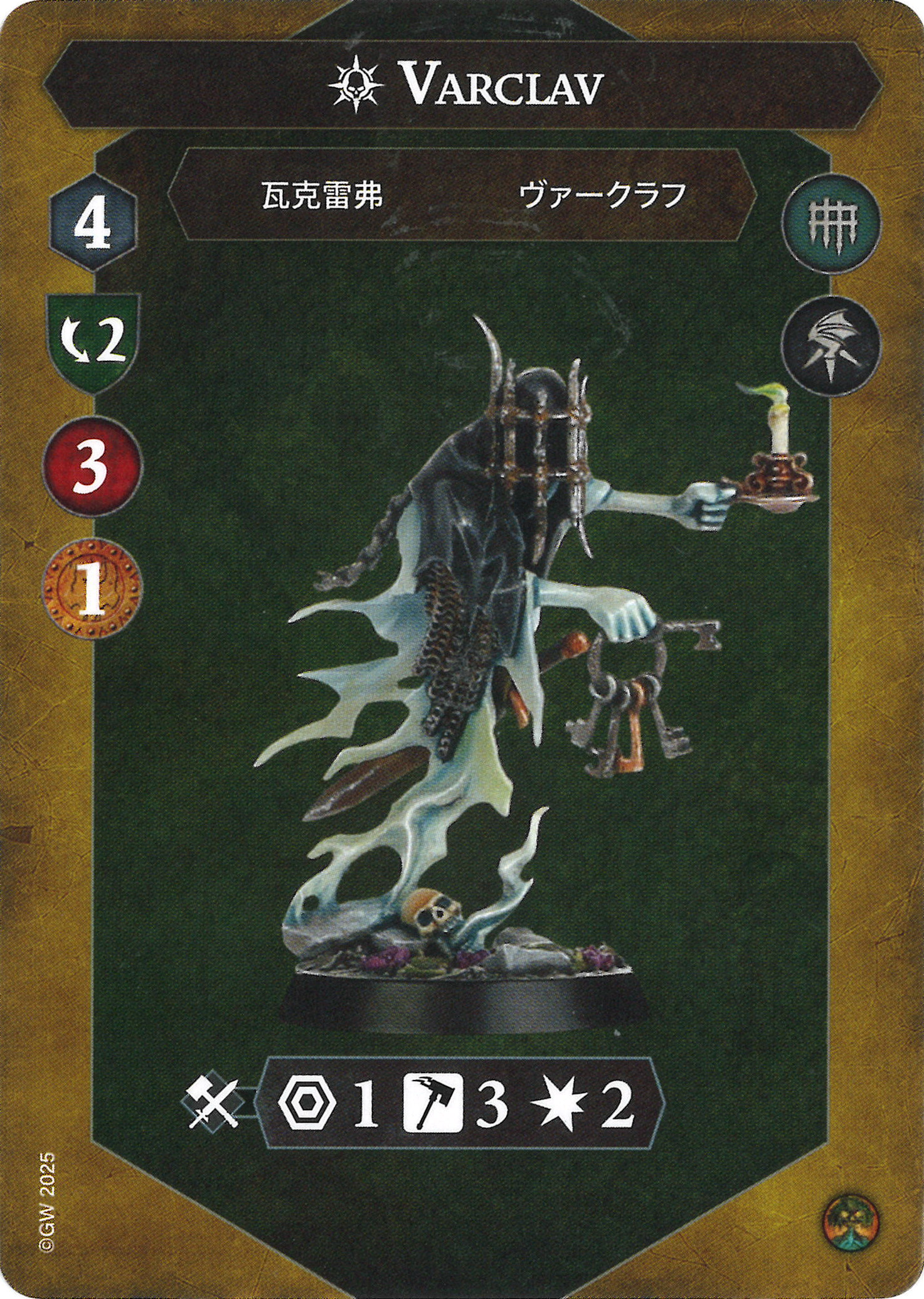 Thorns of the Briar Queen — The Mortal Realms